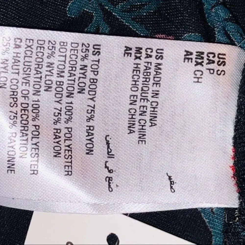 INC Velvet burnout sleep short black floral Small - Picture 8 of 8